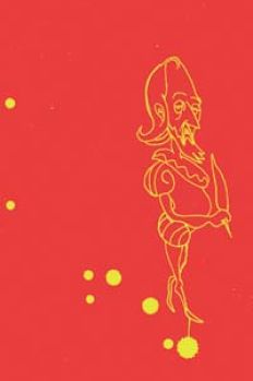 /fotos/20080212/notas/verano cervantes.jpg